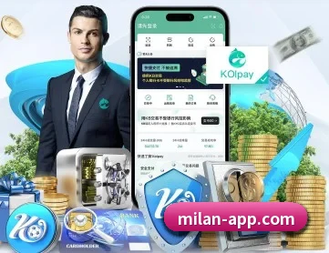 米兰体育 APP(milan)